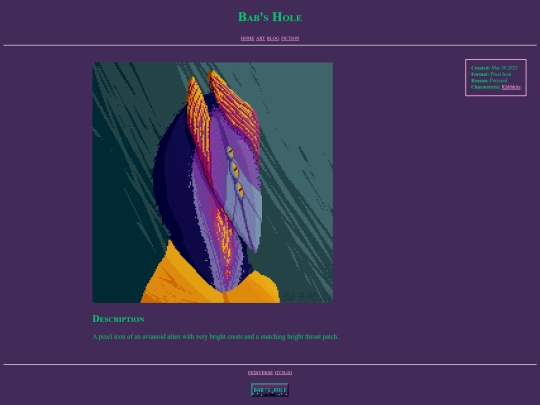 images/2025/WalkerCourser screenshot