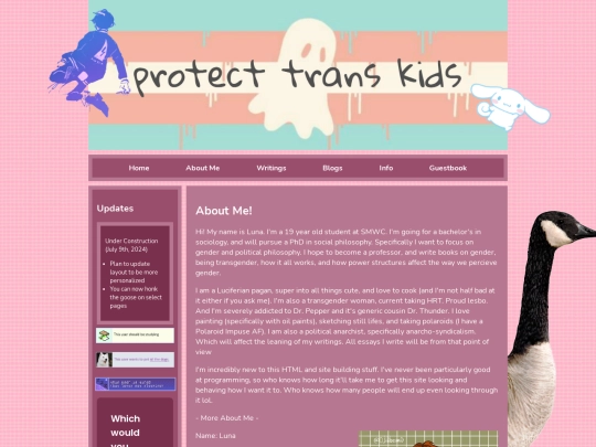 aboutme screenshot