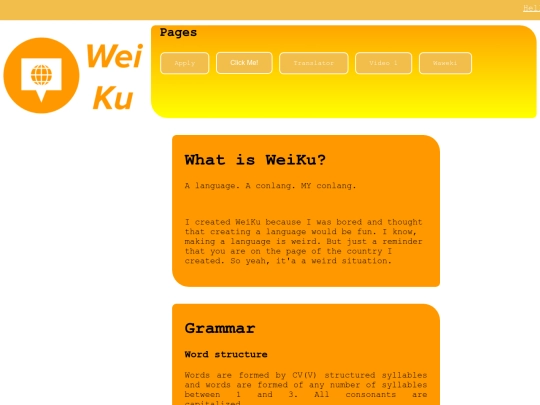 WeiKu screenshot