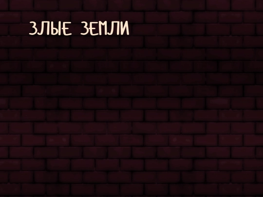 UnitysNewLife screenshot