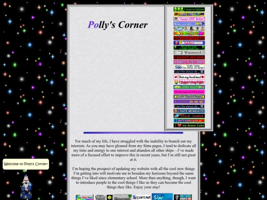 pages/intro screenshot