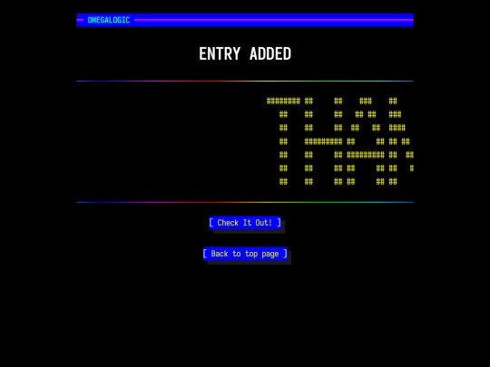 guestbook/thanks screenshot