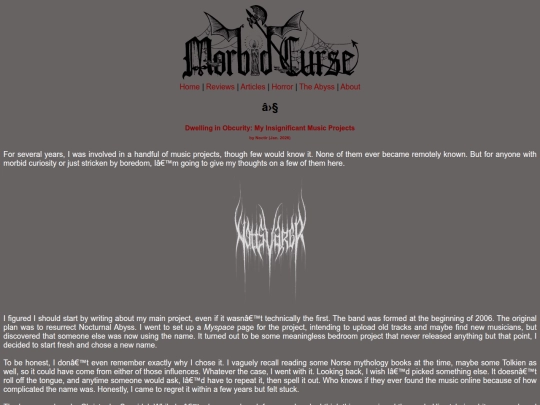 articles/obscurity screenshot