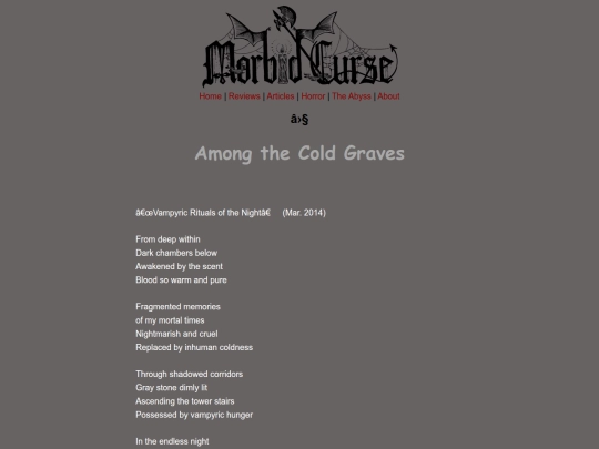 discography/among-lyrics screenshot