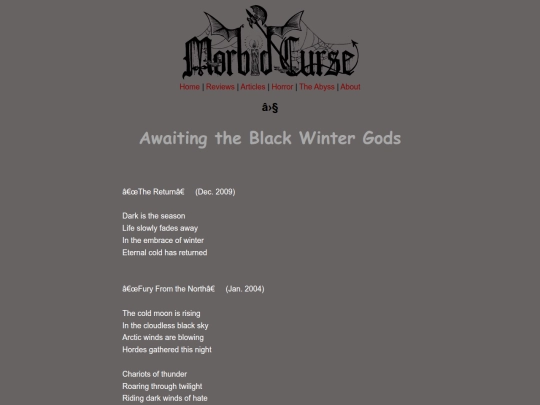 discography/awaiting-lyrics screenshot