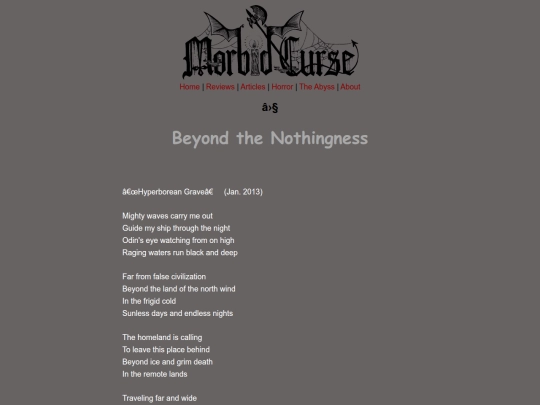 discography/beyond-lyrics screenshot