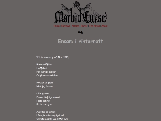 discography/ensam-lyrics screenshot
