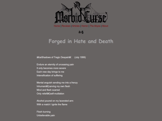 discography/forged-lyrics screenshot