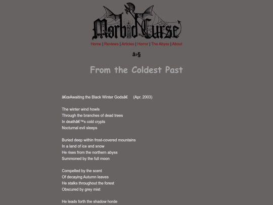 discography/past-lyrics screenshot