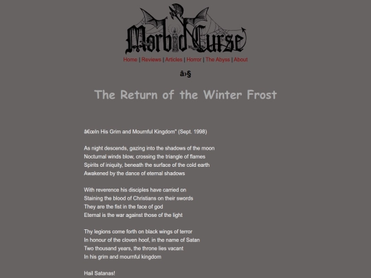 discography/return-lyrics screenshot