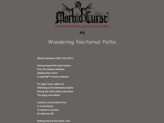 discography/wandering-lyrics screenshot