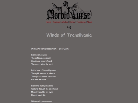 discography/winds-lyrics screenshot