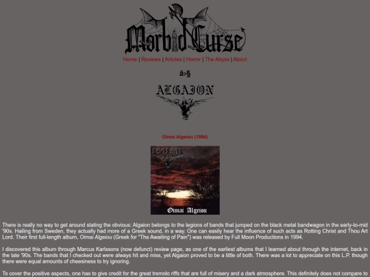 reviews/algaion screenshot