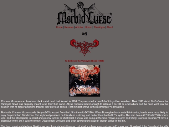 reviews/crimsonmoon screenshot