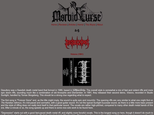 reviews/desultory screenshot