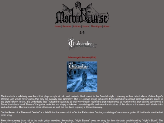 reviews/thulcandra screenshot