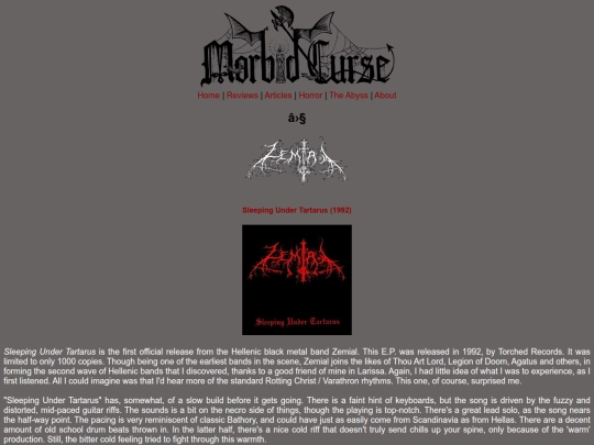 reviews/zemial screenshot
