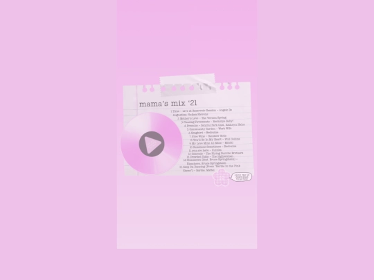 mixtape/mamas-mix screenshot