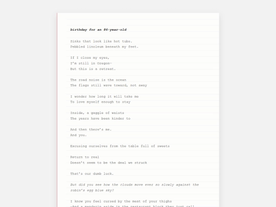 notes-app-poetry/086 screenshot