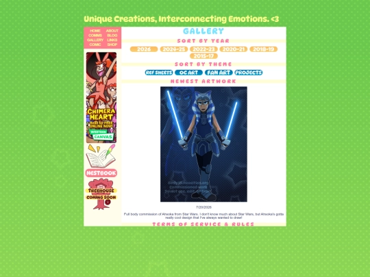 gallery screenshot