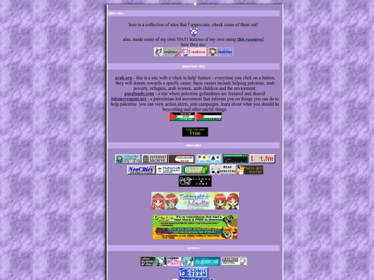 cool_stuff_container/sites screenshot
