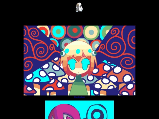 home/art/2012 screenshot