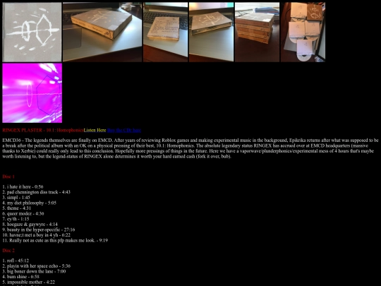 RecordLabel/EMCD38/EMCD36 screenshot