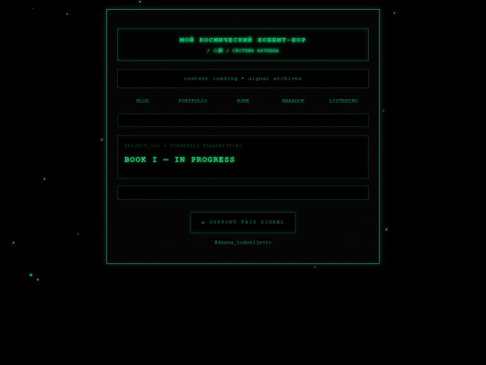 books screenshot