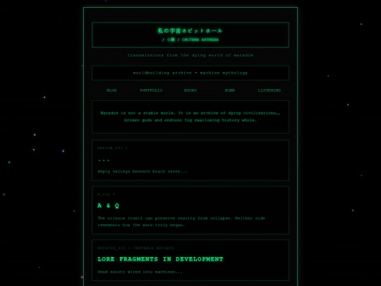 maradok screenshot