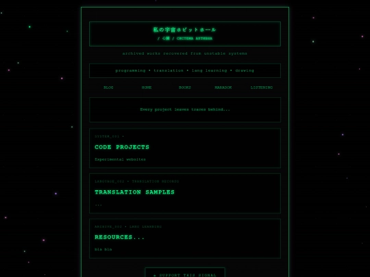 portfolio screenshot