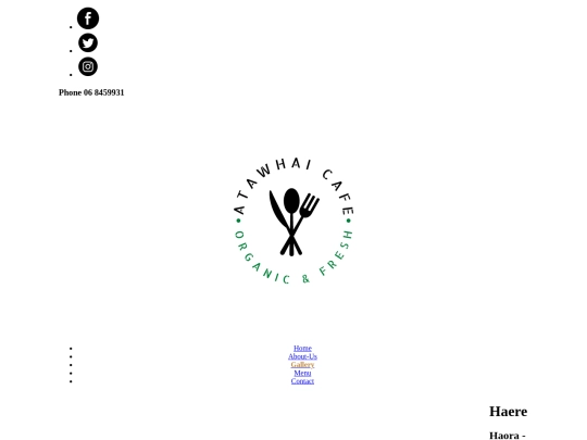 Gallery screenshot