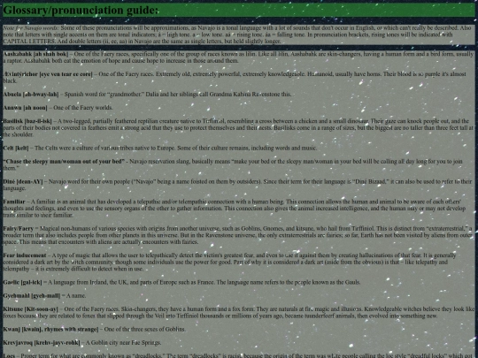 glossary screenshot