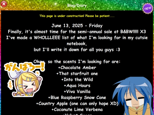 blog-diary screenshot