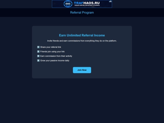 Bombastic.idex/Referral screenshot