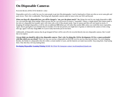 Disposables screenshot