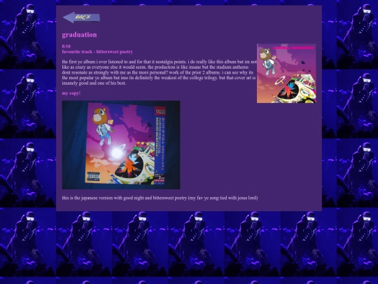shrines/kanye/graduation screenshot