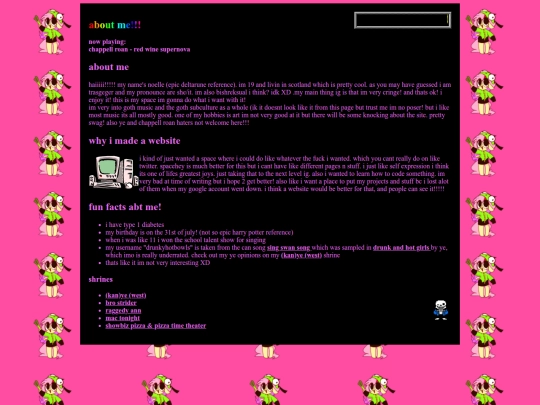 subpages/aboutme screenshot