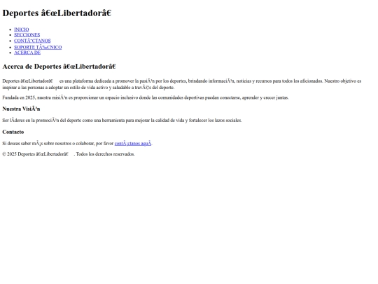 acerca screenshot