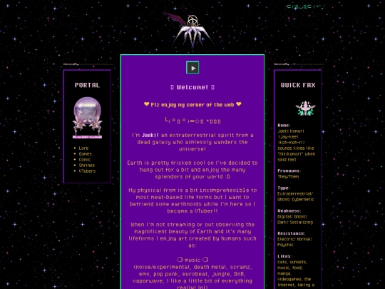 home screenshot