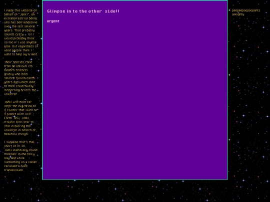 lore screenshot