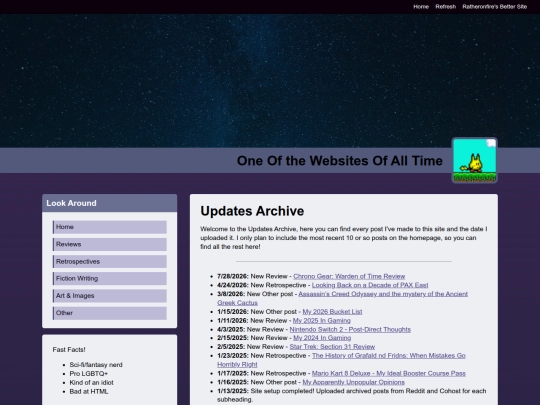 archive screenshot