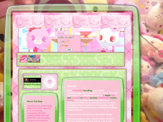 test screenshot
