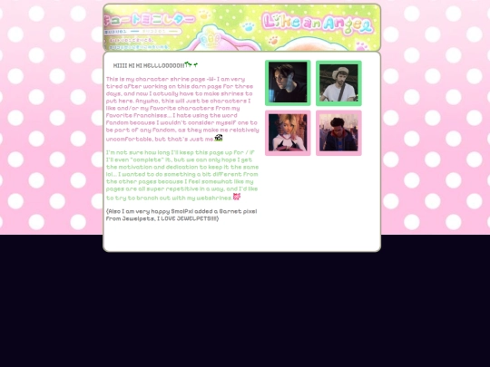 webshrines screenshot