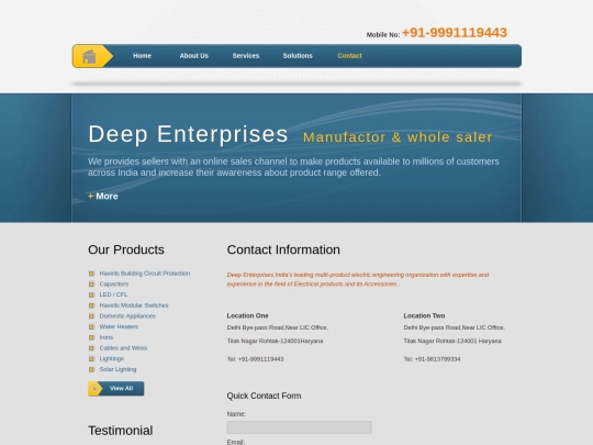 contact screenshot