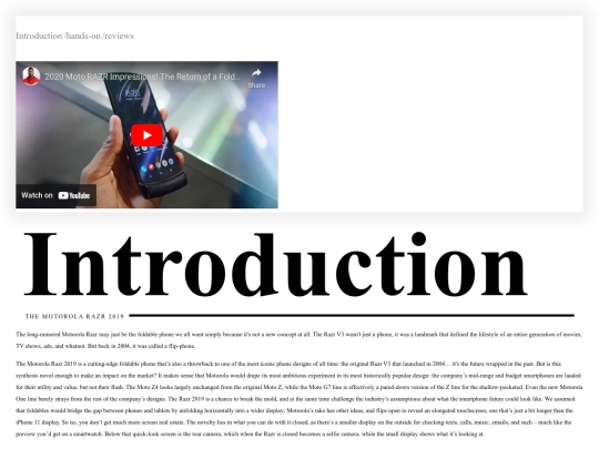 Introduction screenshot