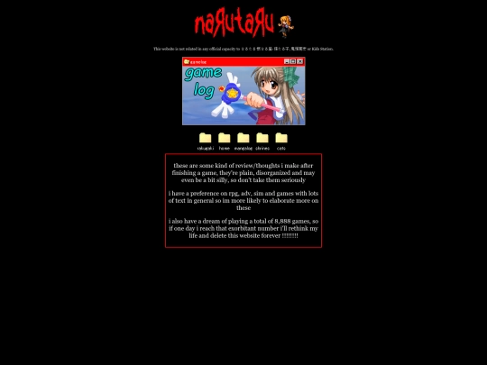 gamelog screenshot