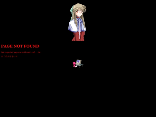 not_found screenshot