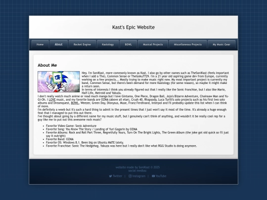 about screenshot