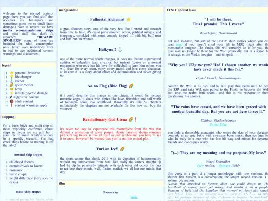 brnrt screenshot