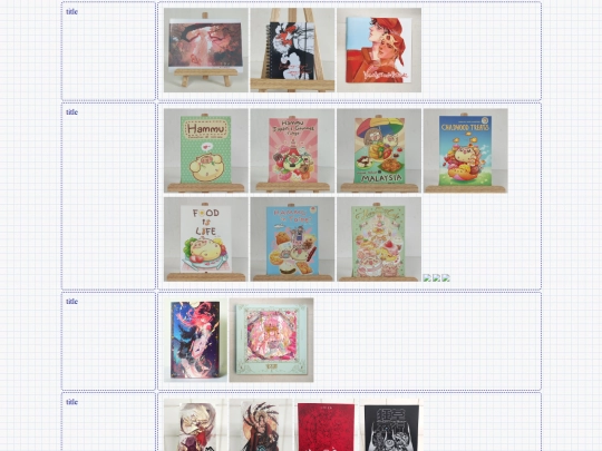 hpg/author1 screenshot